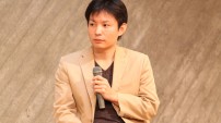 癒しの広場