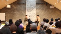 癒しの広場