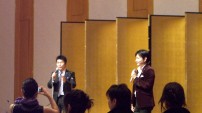 パーティー