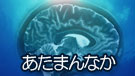 夢をかなえる不思議なインサイト