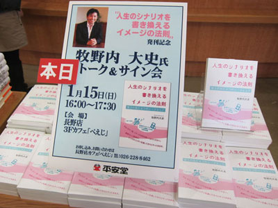 book1