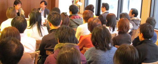 自分の名前を思い出す日